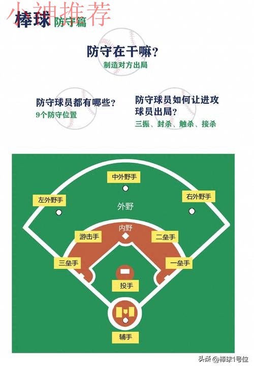 如何获取IM体育官方链接与安全指南 如何获取IM体育官方链接与安全指南