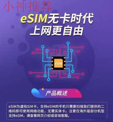 M6APP官网手机版下载入口 M6APP官网手机版下载入口