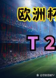 点击进入米乐体育官方链接平台