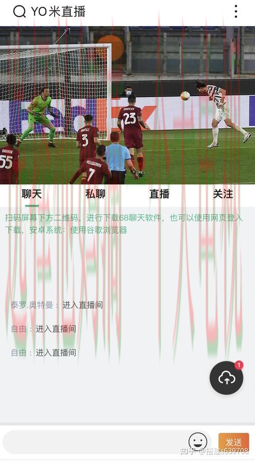 M6体育直播APP:实时赛事尽享精彩 M6体育直播APP:实时赛事尽享精彩