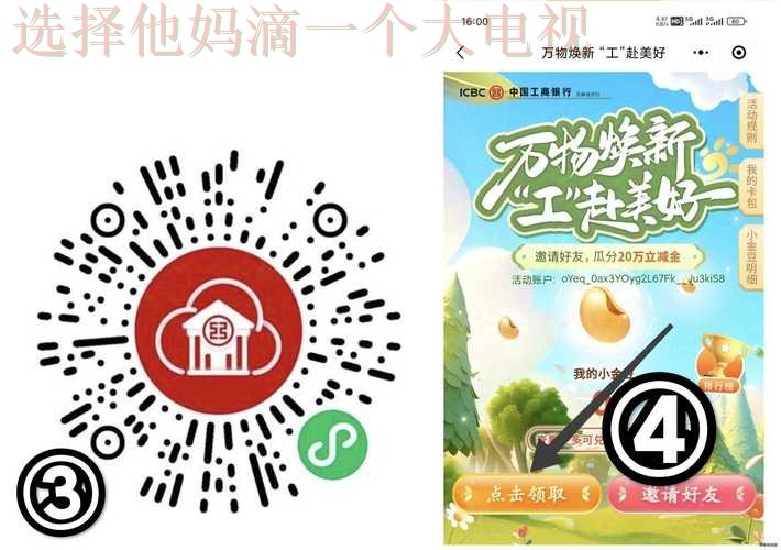 凯发体育平台在哪注册玩 凯发体育平台在哪注册玩