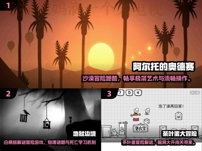 九游手机APP：探索游戏新世界