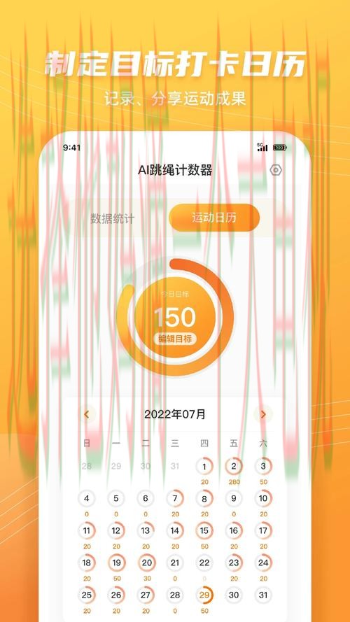 半岛体育手机APP下载官方平台
