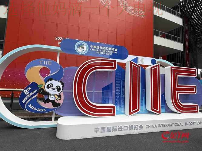 10博最新官网首页登陆入口 10博最新官网首页登陆入口