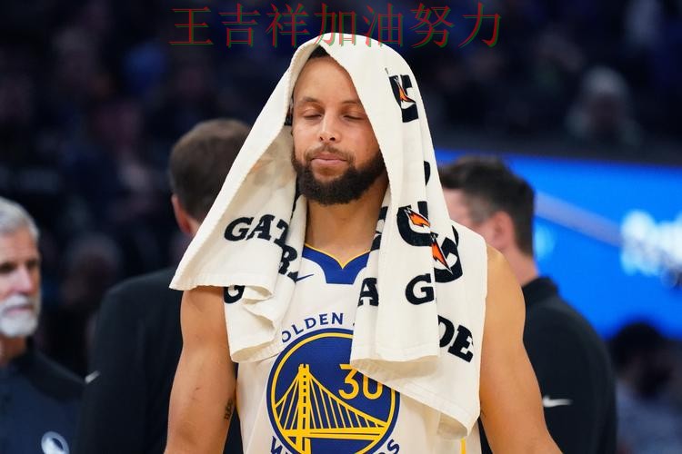 库里状态回升引发热议 主帅用人思路受到讨论