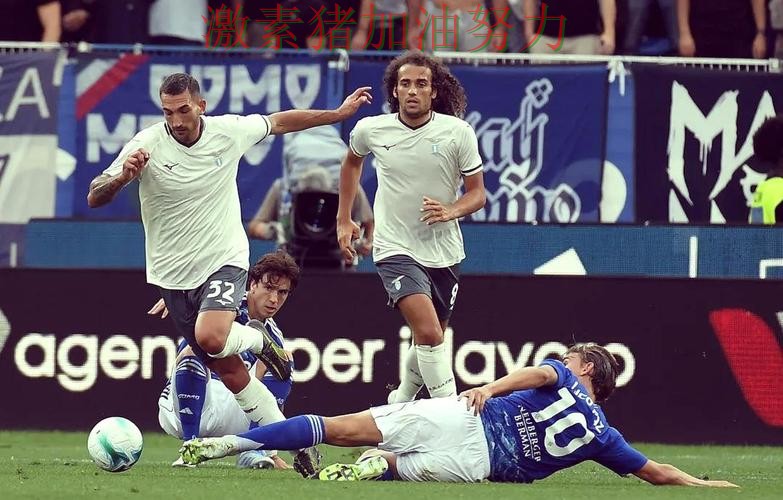 拉齐奥球队隐患再次暴露