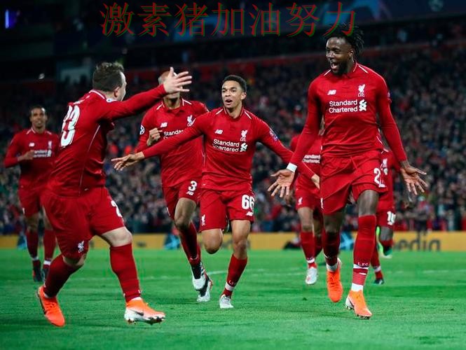 曼城关键战状态回暖核心价值再次得到证明