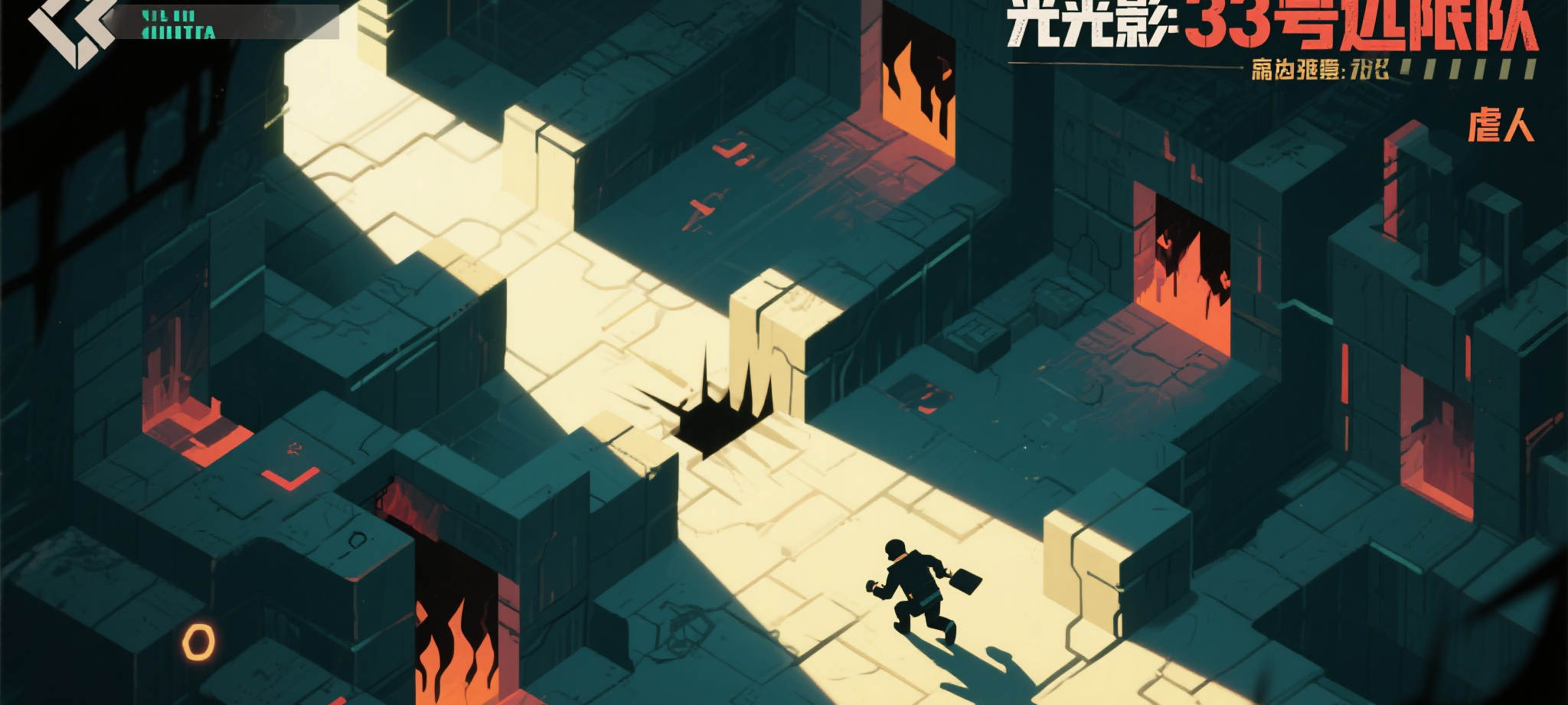 世界杯竞猜入口精选：平台排行+直播全指南 - 2026世界杯